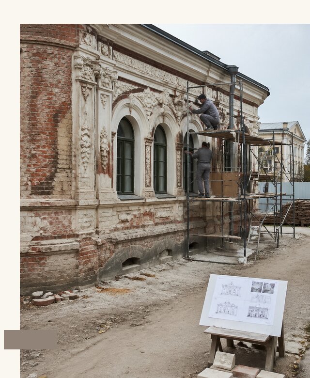 Реставрация ОКН под ключ в Камышине от 462420 | А3дПро-Кмш